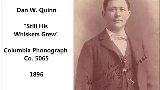 Dan W. Quinn 