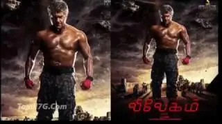 Vivegam First Look Teaser 1080p HD