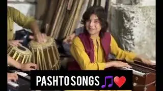 Pashto Song singer Imran Mashoom pashto lyrics 
