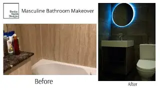 Masculine Bathroom Makeover