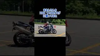 ZRX1200ダエグに乗ってみた！#zrx1200daeg #zrx #motogymkhana #モトジムカーナ #バイク女子