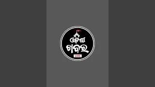 Odisha Khabar 24live is live