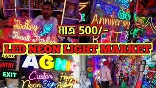 Неоновая световая доска | Неоновые световые слова для стен | Оптовый рынок Nion Light