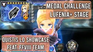 [#DFFOO] MD. challenge LUFENIA+ Quistis rework, LD extension showcase Feat. Squall
