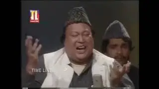 Aamna k lal na by, Nusrat Fatheh Ali Khan.