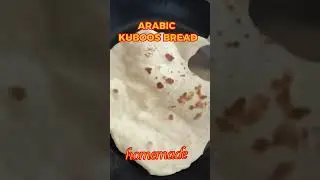 ARABIC BREAD || KUBOOS BREAD || PITA BREAD