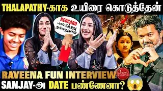 psycho-வா Mental- ஆ நடிக்கணும் | Raveena Daha | #cinemaexpress