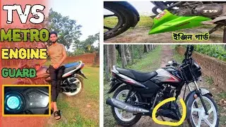 Tvs Sport Engine Guard installing || Digital Speedometer || Fully Modified || It&rsquo;s Jony Rider