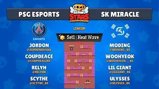 PSG ESPORTS - SK MIRACLE set 1 | APAC Finals | Brawl Stars July 2020 Finals