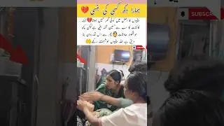 shaking hands together 🤲 #happy #funny #comedy #trending #viral #reels #shorts #short #song #fyp #dj