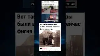 #music #song #memes #рок #cover #funny #rock #мем #машина #мемы