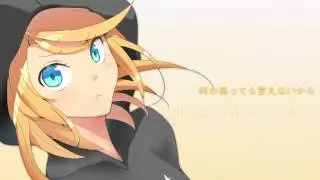【鏡音リン】 Shy Heart,Shy Word 【オリジナル】