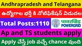 Power grid recruitment 2021||Power grid jobs||application process||Power grid vacancies