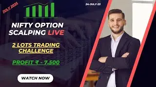 🔴Nifty Option Trading Challenge Live🔥 | Real time Option Chain Analysis #trading  #nifty50  #nifty