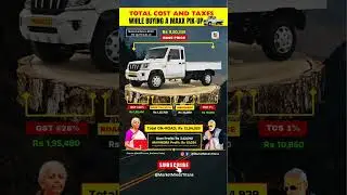 Mahindra MaXX Pik-Up: ₹14 Lakh On-Road Cost Explained #shorts #truck