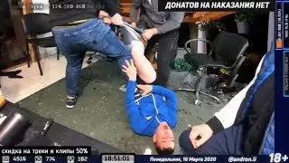 В очередной раз порвали джинсы Подливе