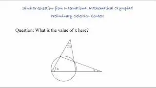International Mathematical Olympiad