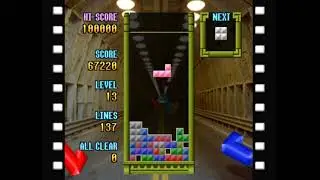 SuperLite 1500 Series: The Tetris (Success, 2000)