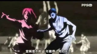 黑子-帝光中學籃球部