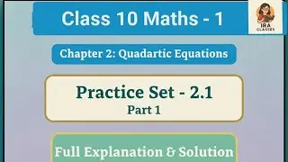 Class 10th Maths 1 practice set 2.1(SSC Maharashtra Board)#education#maharashtraboard #class10th 