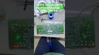 Toyota KDH ODOMETER BACK LIGHT CHANGE