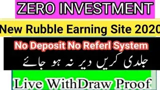 2020 New Free Rubble Earening Website Without Invest|Live WithDraw Proof|Earn Free Rubble Urdu Hindi