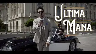 UDDI x Cumicu - Ultima M&acirc;nă