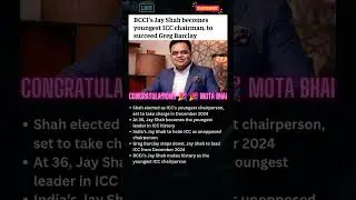 Mota Bhai | Jai Shah Becomes Youngest ICC Chairperson | Unopposed #jaishah #icc #bcci #shorts #india
