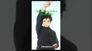 Tojima wants to be a Kamen Rider! Muito Bom! o q acharam? #anime #dicadeanime