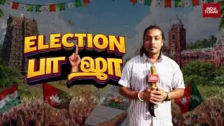 Watch: Madurai's Election Dynamics, Pongal Spirit And The Keeladi Pride | Pramod Madhav Reports