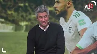 Smail Bouabdallah : Le sacre de 2019 le plus beau souvenir !