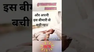 #jesus #christian faith #Sunday Verse #Halaat Badal jate hai #jesus hindi song #love #trending ✝️🤝💖🙌