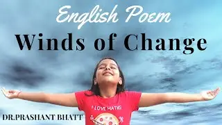Inspirational Poem 