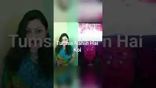 @ PREM RAJ DUNDIGALLA SANG THIS HINDI VIDEO DUET SONG BY USING STARMAKER ON 26-12-2025.