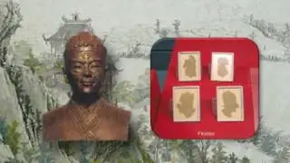 Cai Lun - The inventor of Paper