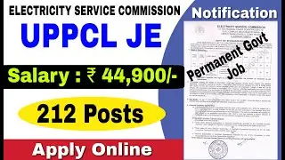 UPPCL Recruitment 2020 | Permanent Govt Job | Salary : 44,900/- | Apply Online