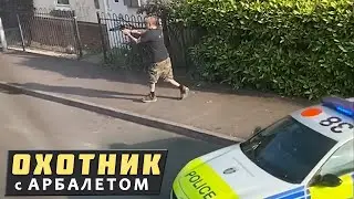 Когда обычный полицейский вызов превращается в кошмар