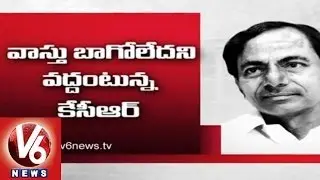 Vastu fears keep TRS Chief KCR away from Begumpet camp office