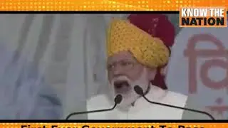 PM Modi led government provided a level playing field to economically weaker sections among...