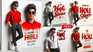 Holi AI Photo Editing 🥰 Holi Photo Editing 💥 Holi Photo Editing 2024 ✨Happy Holi AI Photo Editing 💥💯