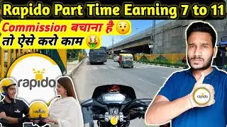 Rapido Captain Earnings 🤑 | Rapido Bike Taxi Job | Rapido Part Time Earnings | Raghav The Vlogger