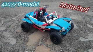 [MOD] 42077 B-model Motorized Buggy Lego Technic  Моторизация Багги Б-модель 42077 Лего Техник