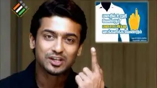 Voter Awareness - Surya Speech