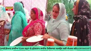 🔴[LIVE] PAWAN AUJLA DAIRY ODGHATAN SAMAROH (MULAPUR DAKHA)