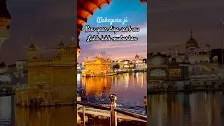 Ik onkar satnam karta purkh | onkar da matlb saristii nu sajan wala ikk hii haa |