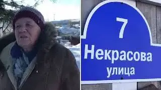Дом Чубынина.