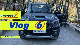Gulabgarh Tatapani tour // volg 6 // Akhir kyu gaya hum Gulabgarh 
