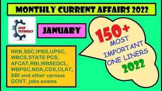 JANUARY 2022 MONTHLY CURRENT AFFAIRS| latest current affairs| for all exams| most frequent questions
