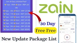 Zain sim vpn Package // Zain Free Net // Zain sim Package List