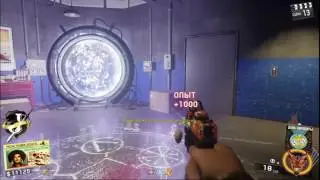CoD IW Зомби Шаолиньская рулетка УЛУЧШАЙЗЕР + 2X